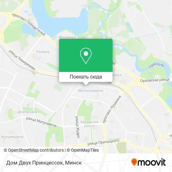 Карта Дом Двух Принцессок