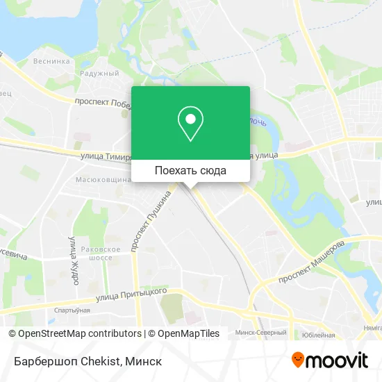Карта Барбершоп Chekist