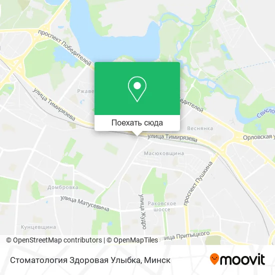 Карта Стоматология Здоровая Улыбка