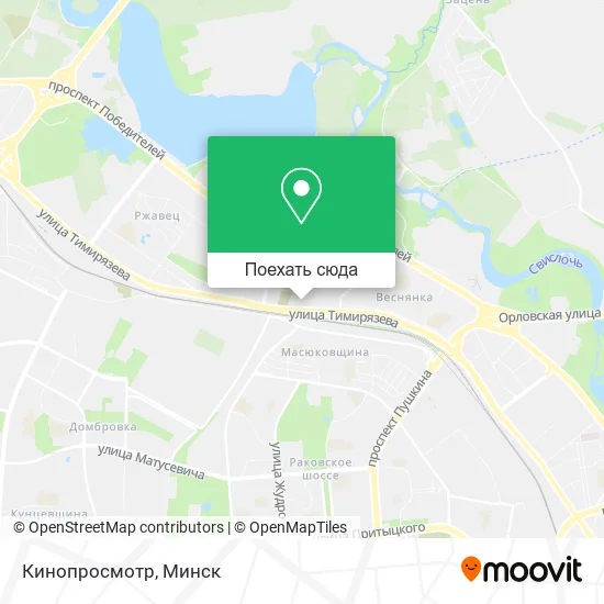 Карта Кинопросмотр