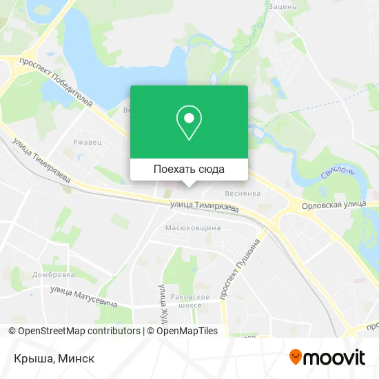 Карта Крыша