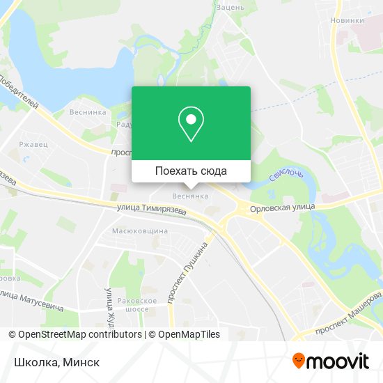 Карта Школка