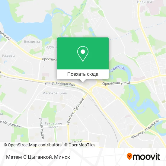 Карта Матем С Цыганкой