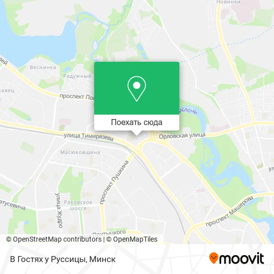 Карта В Гостях у Руссицы