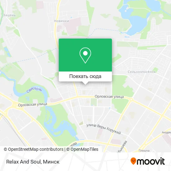 Карта Relax And Soul