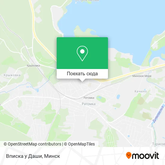 Карта Вписка у Даши