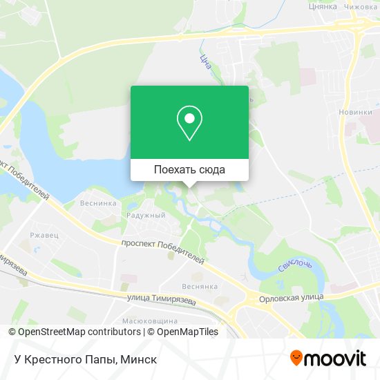 Карта У Крестного Папы