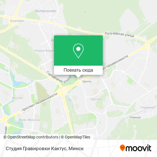 Карта Студия Гравировки Кактус