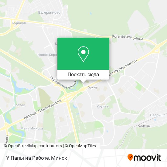 Карта У Папы на Работе