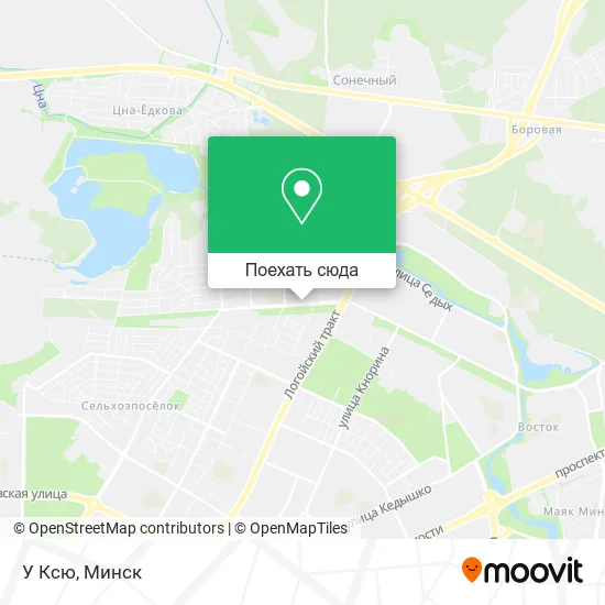 Карта У Ксю