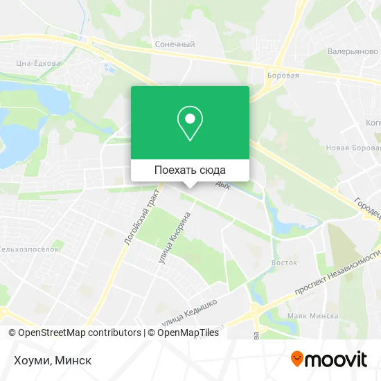 Карта Хоуми