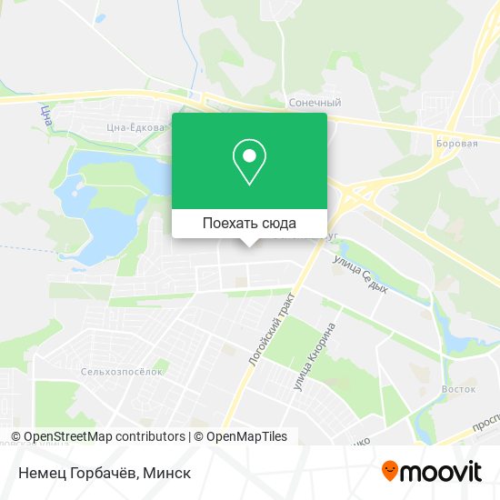 Карта Немец Горбачёв
