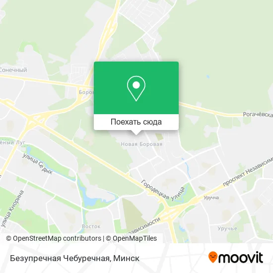 Карта Безупречная Чебуречная