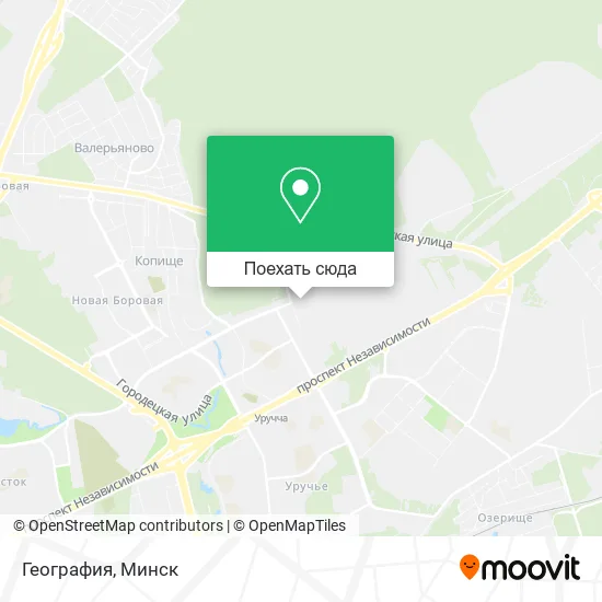 Карта География
