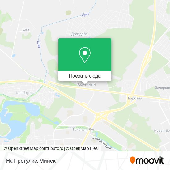 Карта На Прогулке