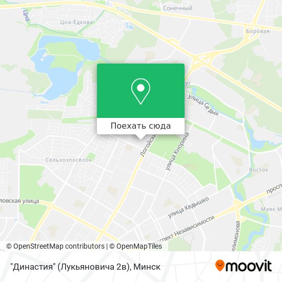 Карта "Династия" (Лукьяновича 2в)