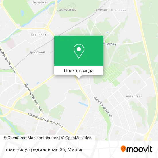 Карта г.минск ул.радиальная 36