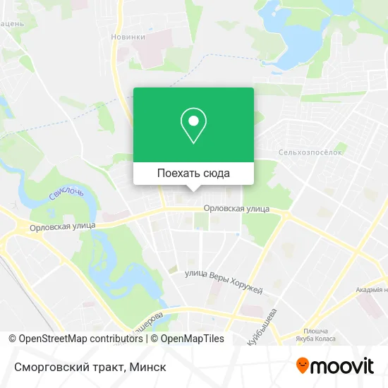 Карта Сморговский тракт