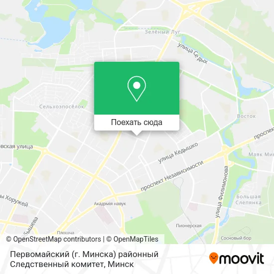 Карта Первомайский (г. Минска) районный Следственный комитет