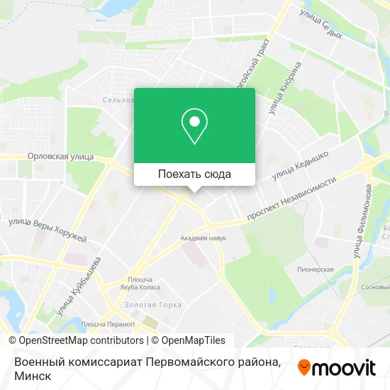 Карта Военный комиссариат Первомайского района