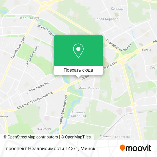 Карта проспект Независимости 143/1