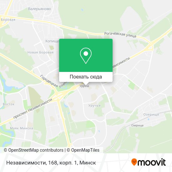 Карта Независимости, 168, корп. 1