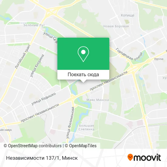 Карта Независимости 137/1