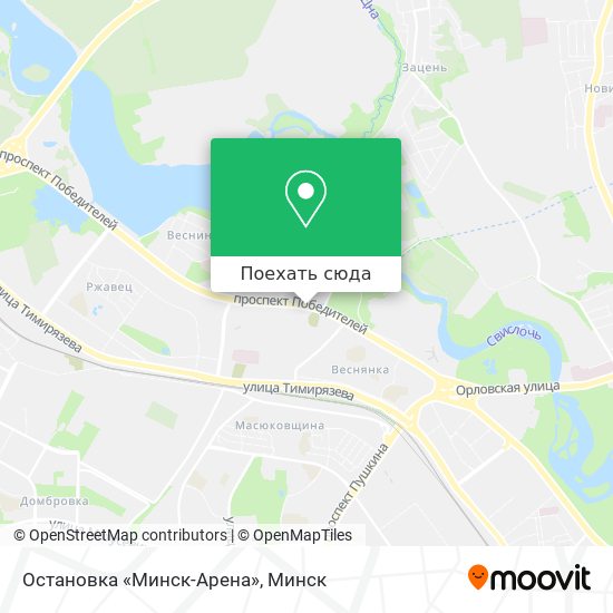 Карта Остановка «Минск-Арена»