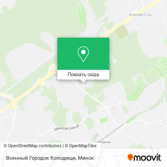 Карта Военный Городок Колодищи