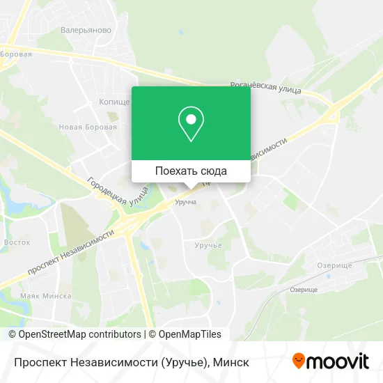 Карта Проспект Независимости (Уручье)