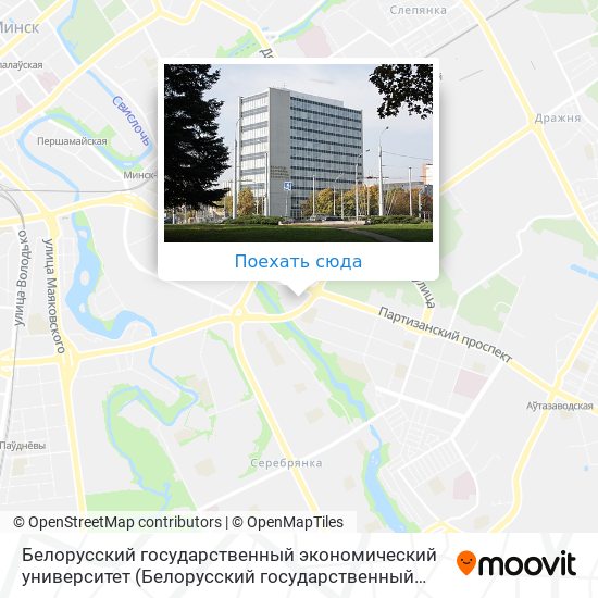 Карта Белорусский государственный экономический университет