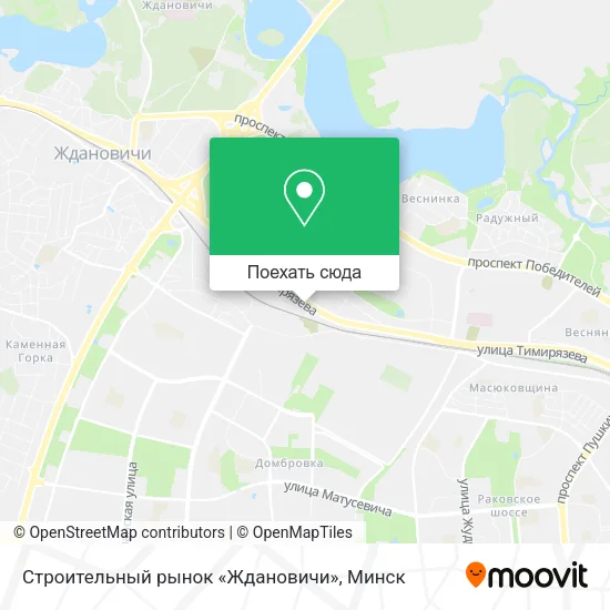 Карта Строительный рынок «Ждановичи»