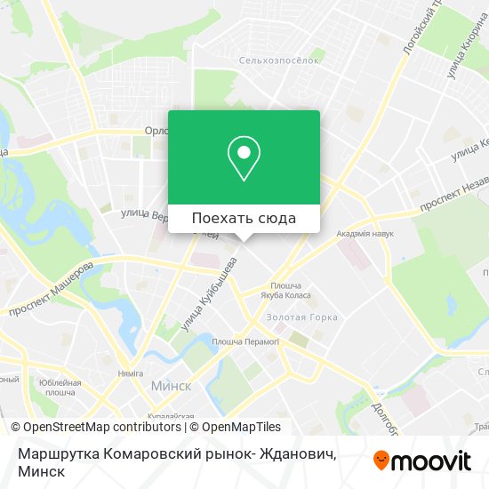 Карта Маршрутка Комаровский рынок- Жданович