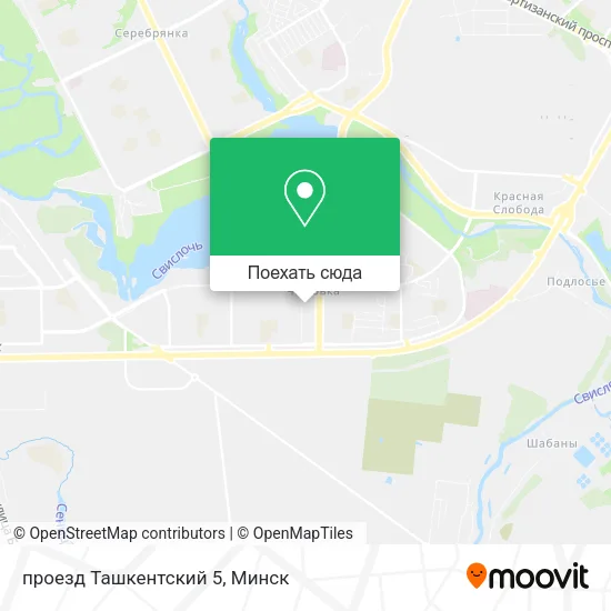 Карта проезд Ташкентский 5