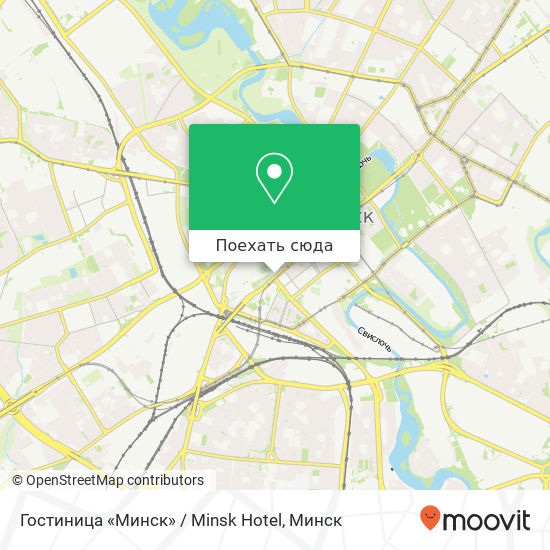Карта Гостиница «Минск» / Minsk Hotel