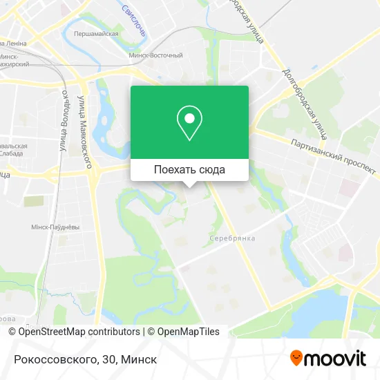 Карта Рокоссовского, 30