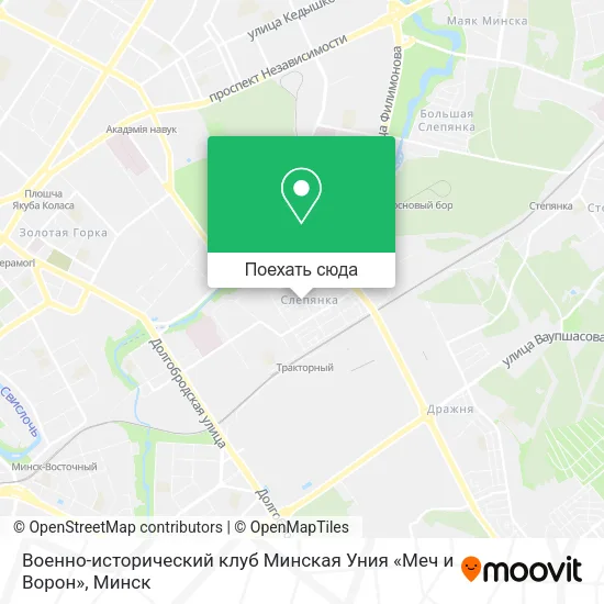 Карта Военно-исторический клуб Минская Уния «Меч и Ворон»