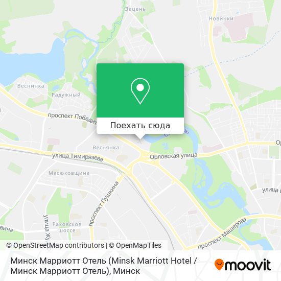 Карта Минск Марриотт Отель (Minsk Marriott Hotel / Минск Марриотт Отель)
