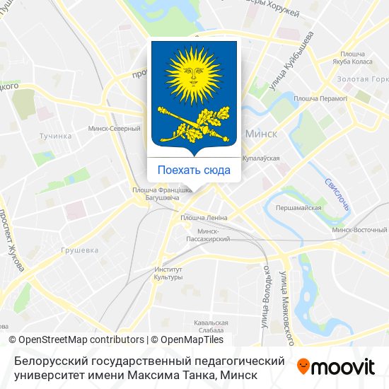 Карта Белорусский государственный педагогический университет имени Максима Танка