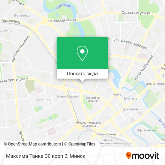 Карта Максима Танка З0 корп 2