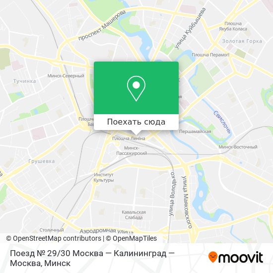 Карта Поезд № 29 / 30 Москва — Калининград — Москва