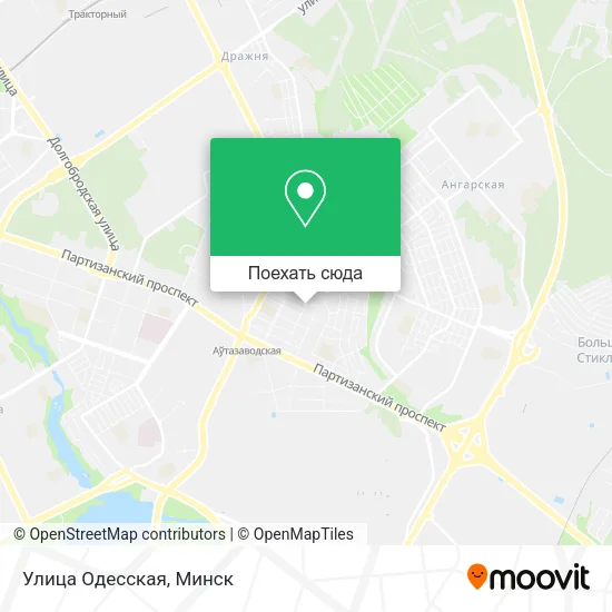 Карта Улица Одесская