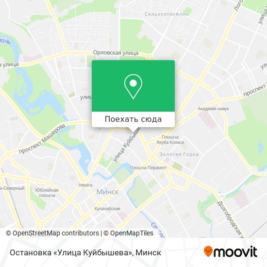 Карта Остановка «Улица Куйбышева»