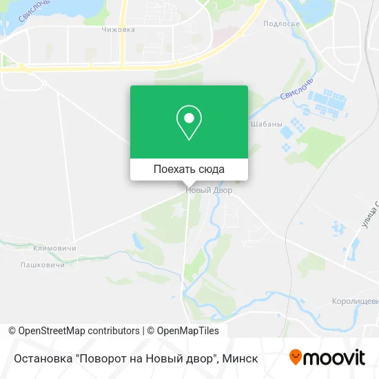 Карта Остановка "Поворот на Новый двор"