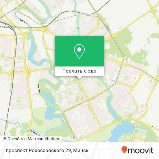 Карта проспект Рокоссовского 29