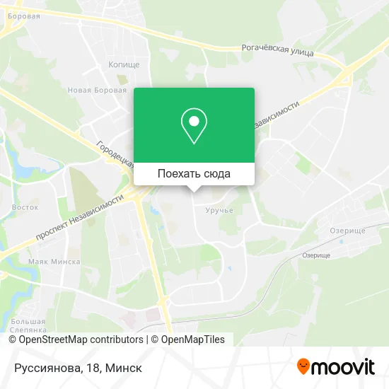 Карта Руссиянова, 18