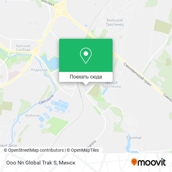 Карта Ooo Nn Global Trak S