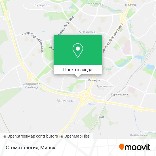 Карта Стоматология