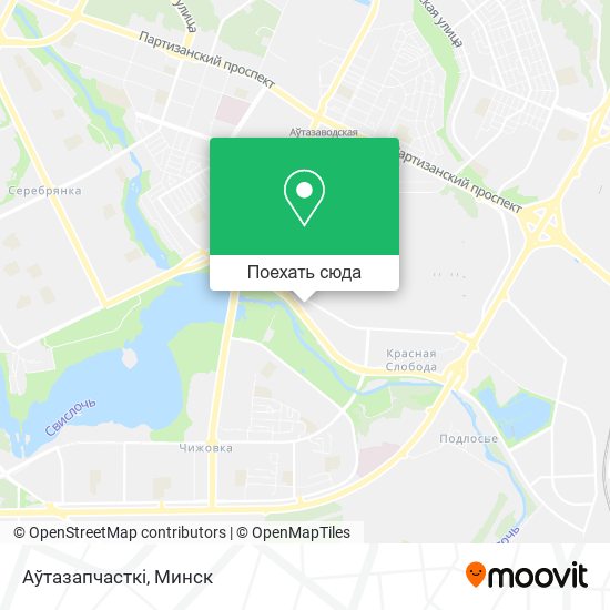 Карта Аўтазапчасткі