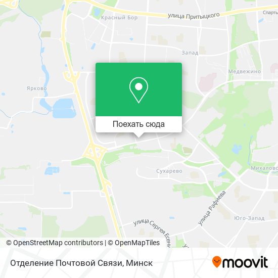 Карта Отделение Почтовой Связи